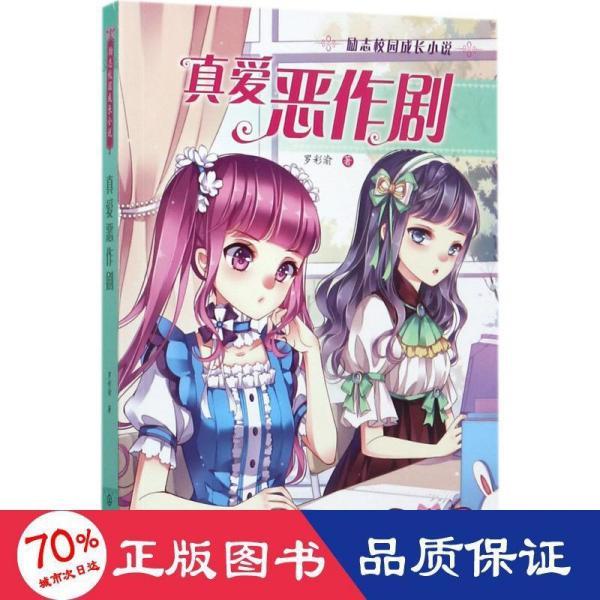 多辆车辆被困山岭路段数小时,直到他们冒雪营救